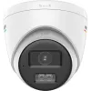 Hikvision DS-2CE72UF3T-LS 3K ColorVu turret-kamera, 2,8 mm kiinteä polttoväli, 4-in-1, IP67