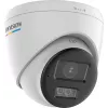 Hikvision DS-2CE72UF3T-LS 3K ColorVu turret-kamera, 2,8 mm kiinteä polttoväli, 4-in-1, IP67