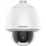 Hikvision DS-2DE5425WG1-E 4 MP 25x verkkokaapeli-IR PTZ-kamera