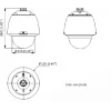 Hikvision DS-2DE5432WG1-E IP-kamera