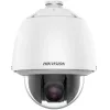 Hikvision DS-2DE5432WG1-E IP-kamera