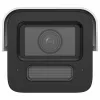 Hikvision iDS-2CD5T47G2/V-XHSY(2,8mm) kupukamera 4MP DeepinView X Large Scale AI