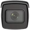 Hikvision iDS-2CD7A26G0-IZHS(8-32mm)(C) Bullet IP-valvontakamera ulko 2MP 1080p