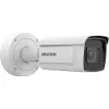 Hikvision iDS-2CD7A26G0-IZHS(8-32mm)(C) Bullet IP-valvontakamera ulko 2MP 1080p
