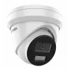 Hikvision Pro Series AcuSense DS-2CD2363G2-LI2U(2,8mm) dome IP-valvontakamera ulko 6MP 3200x1800 katto/seinu