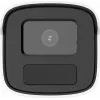 Hilook by Hikvision 4MP IP-kamera Tube IPCAM-B4-50IR 4mm