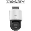 Hilook by Hikvision PTZ IP-kamera 2MP PTZ-N2MP