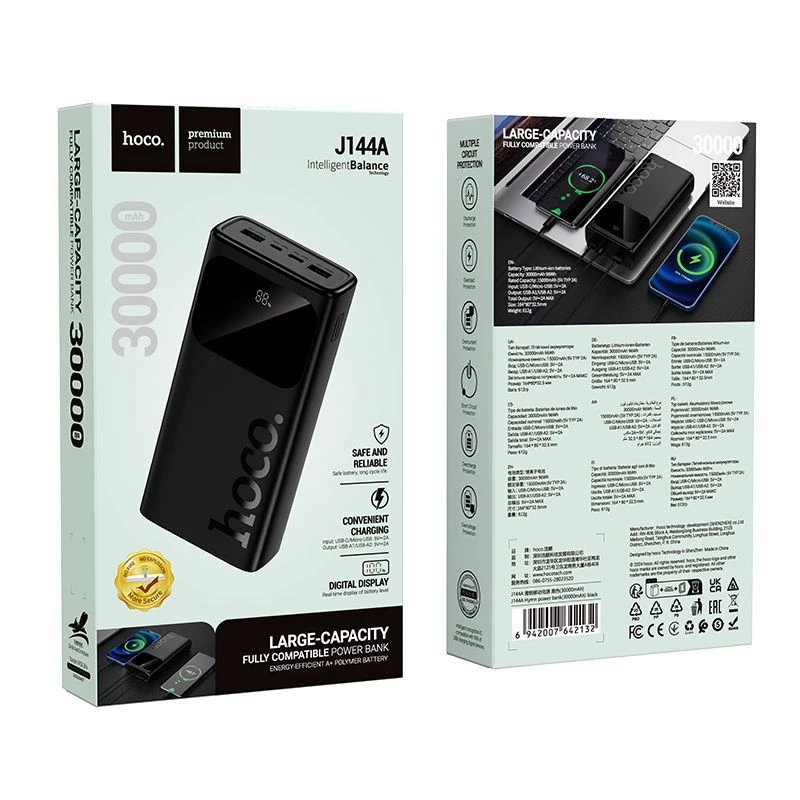 Hoco J144A Hymn varavirtalähde 30000mAh musta