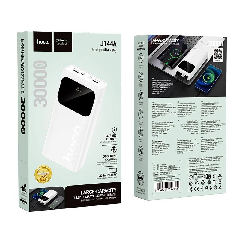 Hoco J144A Hymn varavirtalähde 30000mAh valkoinen