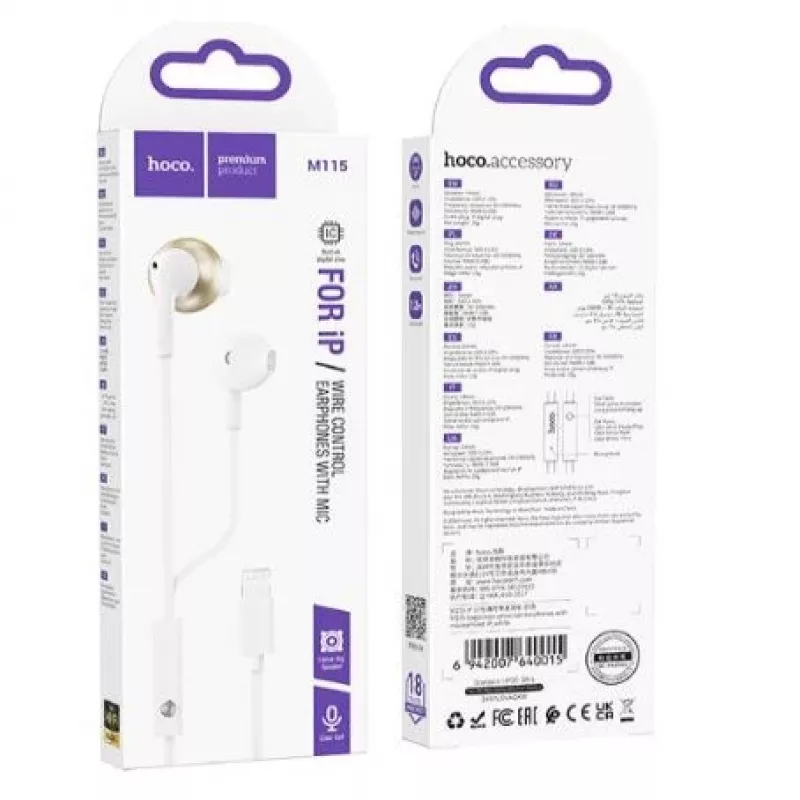 Hoco M115 Sagacious yleiskuulokkeet mikrofonilla, in-ear, johdolliset, 3,5 mm liitäntä, valkoinen