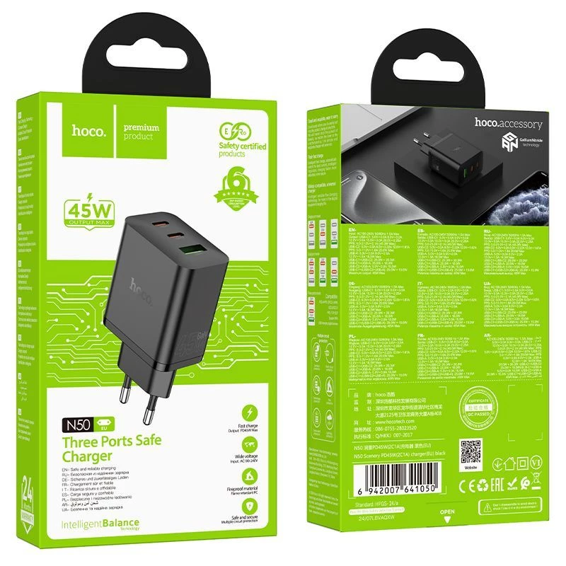 Hoco N50 Scenery PD45W (2C1A) -laturi EU-pistokkeella, musta