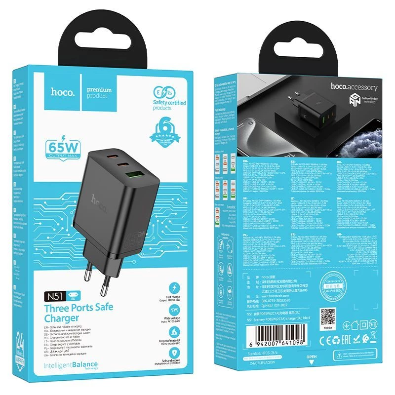 Hoco N51 Scenery PD65W (2C1A) GaN-laturi EU-pistoke musta