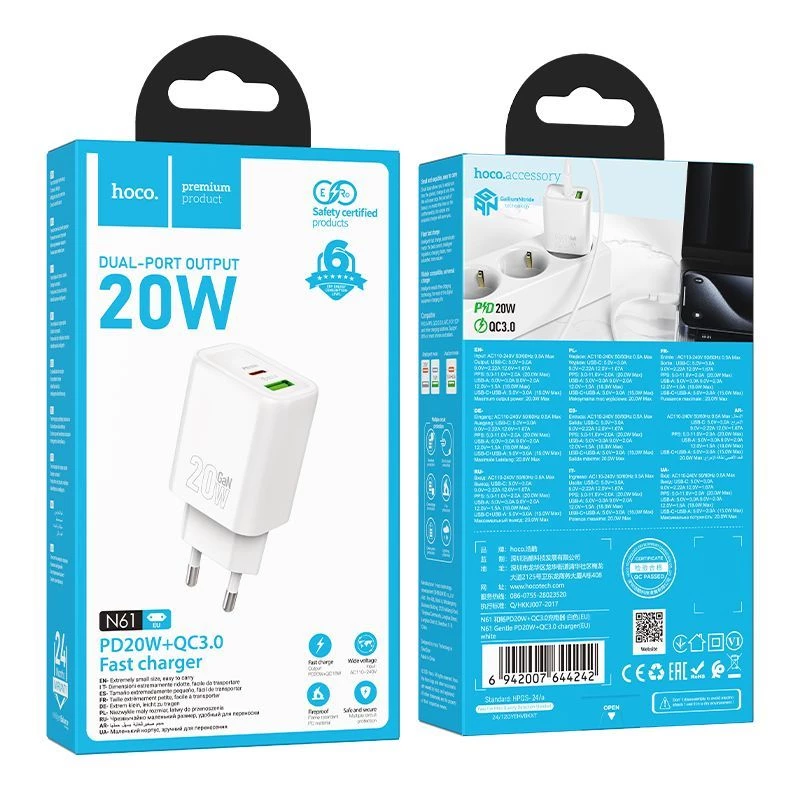 Hoco N61 Gentle PD20W+QC3.0 laturi (EU) valkoinen