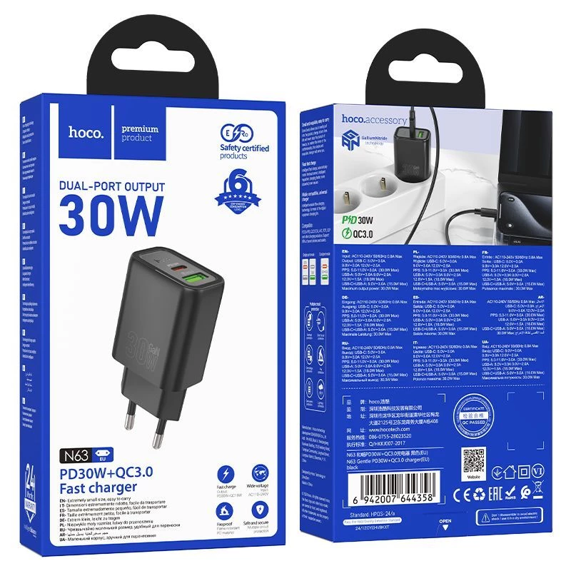 Hoco N63 Gentle PD30W+QC3.0 laturi (EU) musta