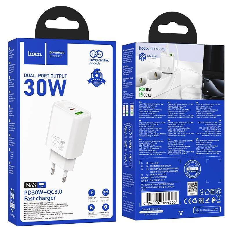 Hoco N63 Gentle PD30W+QC3.0 laturi (EU) valkoinen