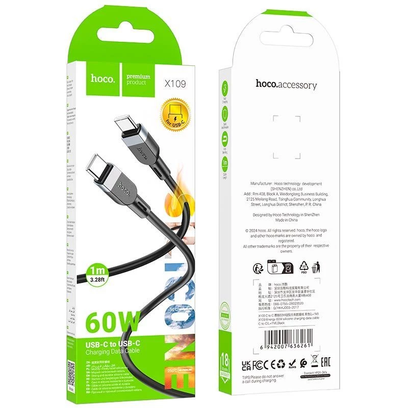 Hoco X109 Energy 60W silikoninen lataus- ja datakaapeli USB-C - USB-C 1m musta