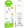 Hoco X109 Energy 60W silikoninen lataus- ja datakaapeli USB-C - USB-C 1 m, valkoinen