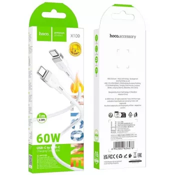 Hoco X109 Energy 60W silikoninen lataus- ja datakaapeli USB-C - USB-C 1 m, valkoinen