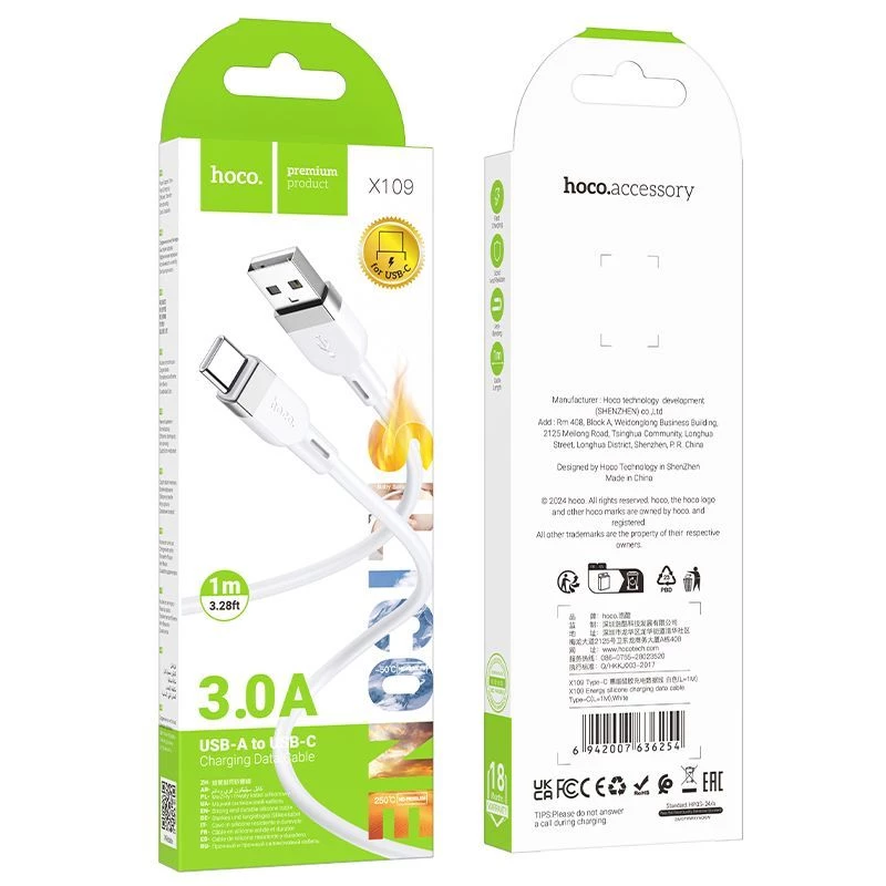 Hoco X109 Energy silikoninen lataus- ja datakaapeli Type-C (L=1M) valkoinen