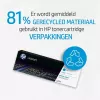 HP 646A keltainen värikasetti (CF032A) - vakiokapasiteetti