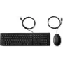 HP Desktop 320MK näppäimistö- ja hiirisarja AZERTY USB johdollinen musta