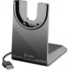 HP Poly lataustelakka Voyager 4300 UC -sarjalle 4310, 4320, Voyager Focus 2 Office, 2 UC (220265-01)