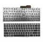HP ProBook 6470b näppäimistö kehyksellä, musta