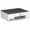 HP Smart Tank 210 SF monitoimi-värimustesuihkutulostin A4 24 ppm