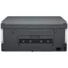 HP Smart Tank 670 All-in-One -tulostin mustesuihku väri MFP A4 12 ppm USB Wi-Fi Bluetooth