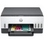 HP Smart Tank 670 All-in-One -tulostin mustesuihku väri MFP A4 12 ppm USB Wi-Fi Bluetooth