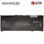 HP SR03XL vara-akkukannettavaan tietokoneeseen 4380mAh 11.55V Li-Ion 3-kennoinen Pavilion Gaming 15-cx/dk ja Omen 15-dc - musta