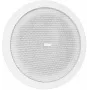 HQM kattokaiutin HQM-SO2026 20W 100V valkoinen