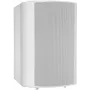 HQM seinäkaiutin HQM-NZPZ3025W 30W