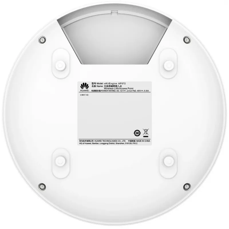 HUAWEI AP572 11be sisä 2+4 Dual-Band älyantenni USB eKit 50088143