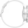 Huawei Watch GT 3 Pro 43mm nahkaranneke valkoinen