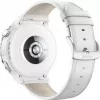 Huawei Watch GT 3 Pro 43mm nahkaranneke valkoinen