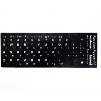 iLike näppäimistötarrat ENG valkoinen / RUS valkoinen Qwerty musta