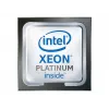 Intel Xeon Platinum 8592+ 64-ydin 1,9 GHz LGA 4677 -suoritin Tray