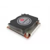 Inter-Tech Dynatron Q-7 1U aktiivinen CPU-jäähdytin Intel LGA 1700:lle