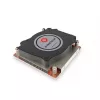 Inter-Tech Dynatron Q-7 1U aktiivinen CPU-jäähdytin Intel LGA 1700:lle