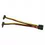 Inter-Tech Molex - 2x SATA virtasovitin 90° kaapeli, 0,15 m