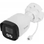 IP-kamera Spark Series 4 Mpx 2,8 mm