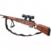 Jamara CaDA Karabiner 98K Bricks rakennussarja ruskea 8+