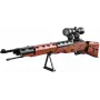 Jamara CaDA Karabiner 98K Bricks rakennussarja ruskea 8+
