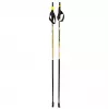Järvinen Active Plus sauvakävelysauvat 125 cm
