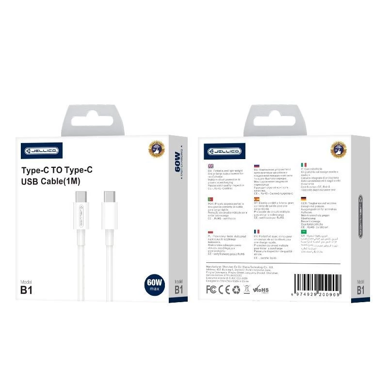 Jellico B1 Durable-Soft yleinen USB-C - USB-C data- & Fast-PD-20W-latauskaapeli 1m valkoinen