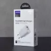 JOYROOM pikalaaturi USB-A QC3.0 / USB-C PD 20W valkoinen (L-QP2011)