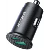 JOYROOM JR-CCN16 Mini 15W USB-A -autolaturi, musta