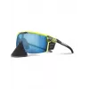 Julbo Ultimate Cover Ocean Master aurinkolasit
