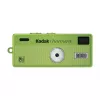 KODAK Charmera avaimenperä-digitaalikamera Millenium, 0,3 MP VGA, hopea